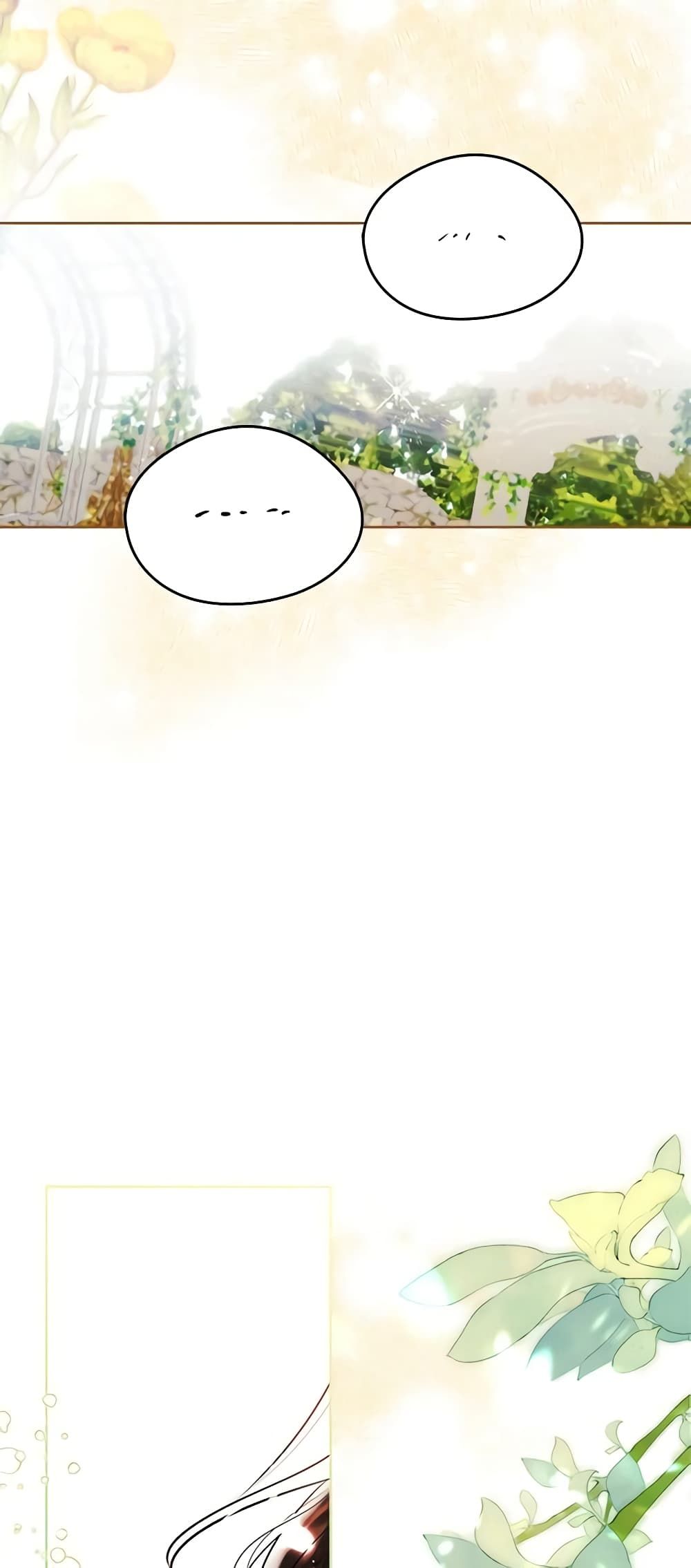 I Became The Male Lead’s Female Friend ตอนที่ 33 30