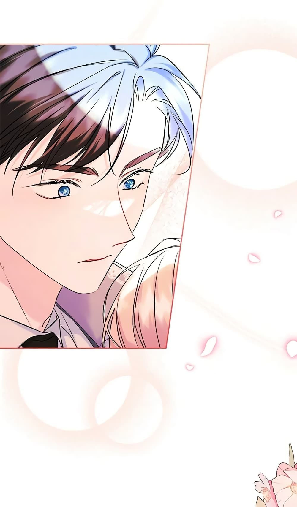 I Became The Male Lead’s Female Friend ตอนที่ 34 4
