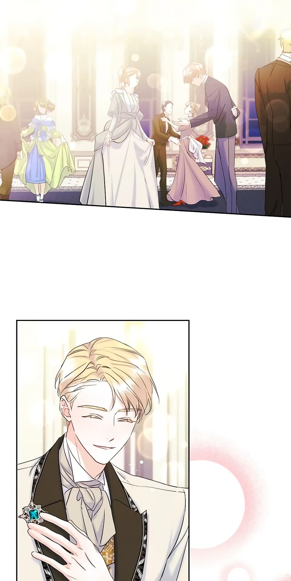 I Became The Male Lead’s Female Friend ตอนที่ 37 22