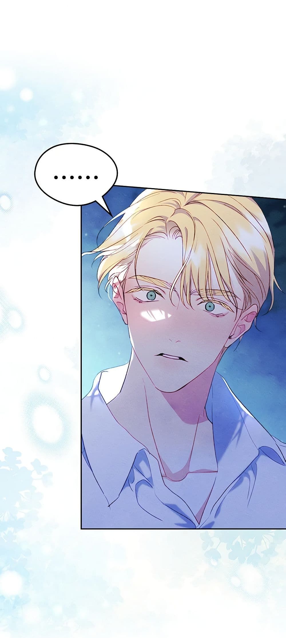 I Became The Male Lead’s Female Friend ตอนที่ 44 20