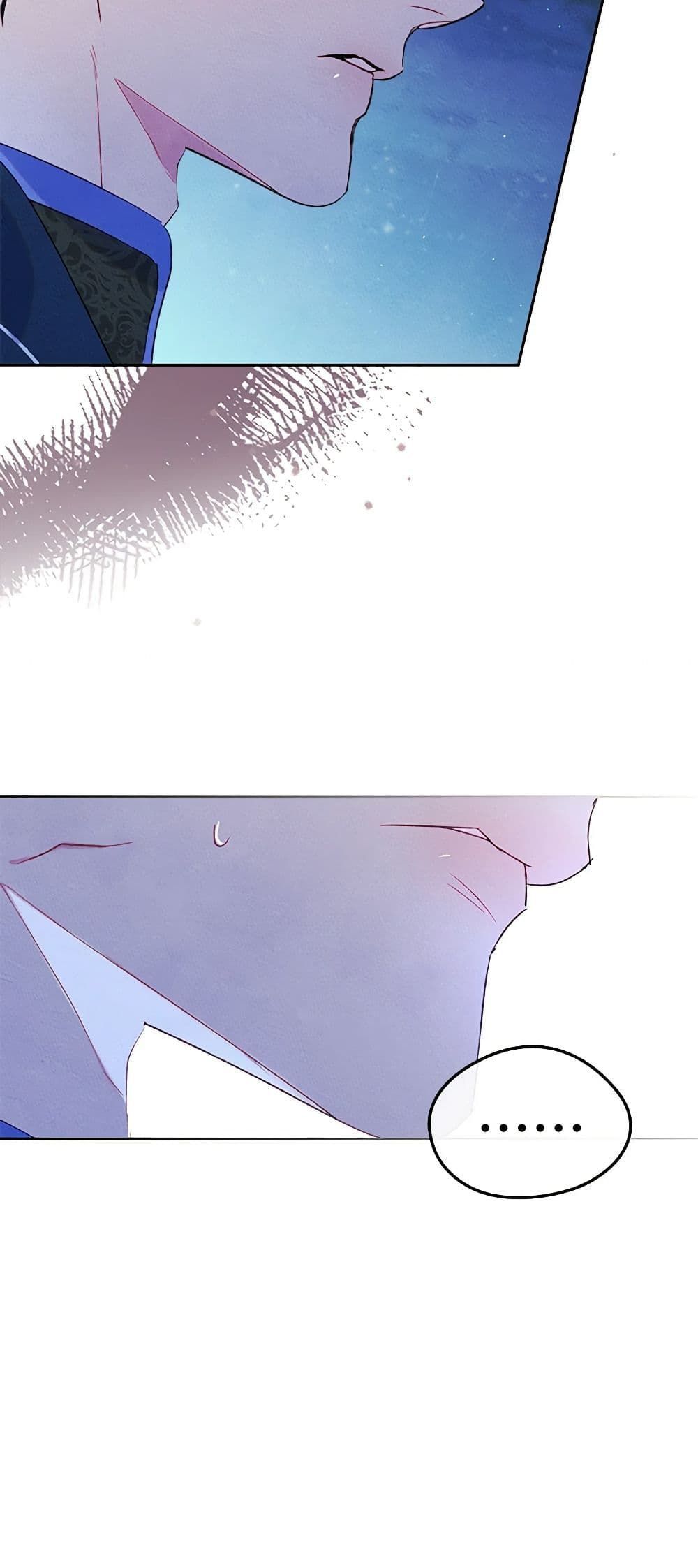 I Became The Male Lead’s Female Friend ตอนที่ 44 38