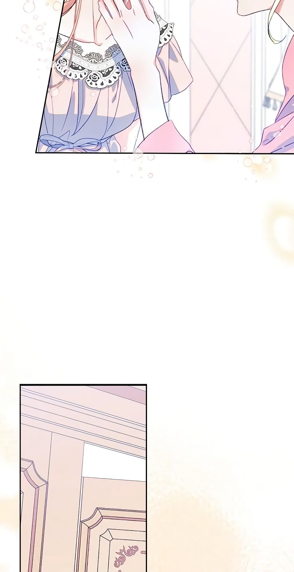 I Became The Male Lead’s Female Friend ตอนที่ 45 7