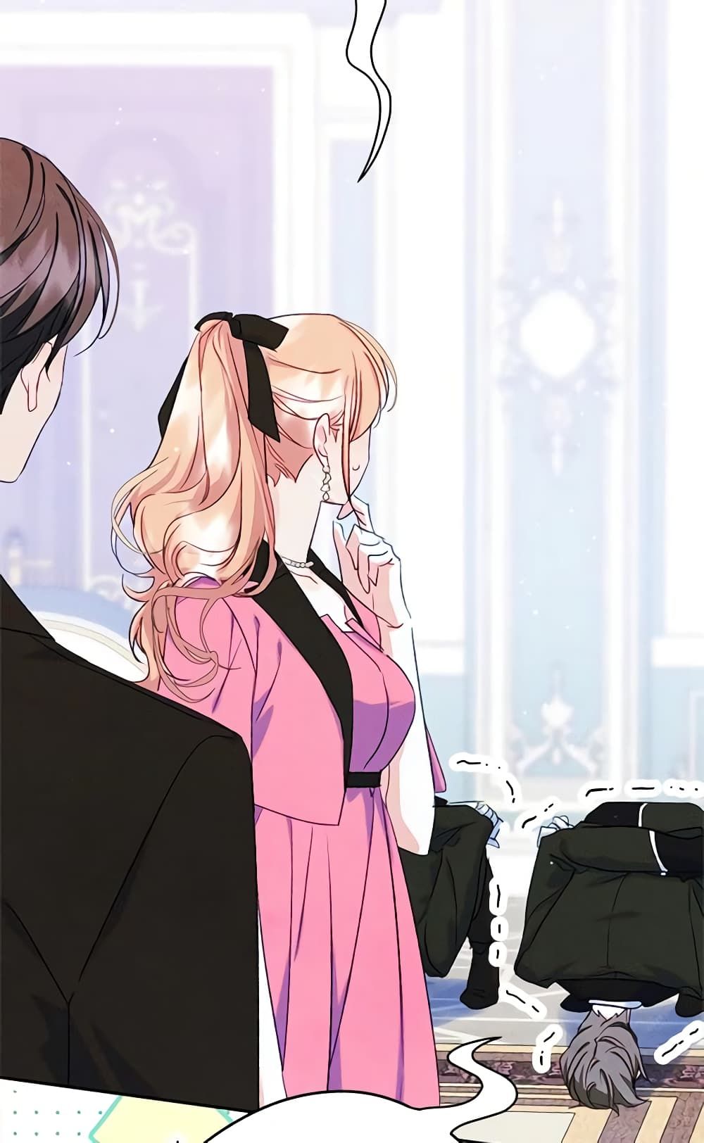 I Became The Male Lead’s Female Friend ตอนที่ 49 1