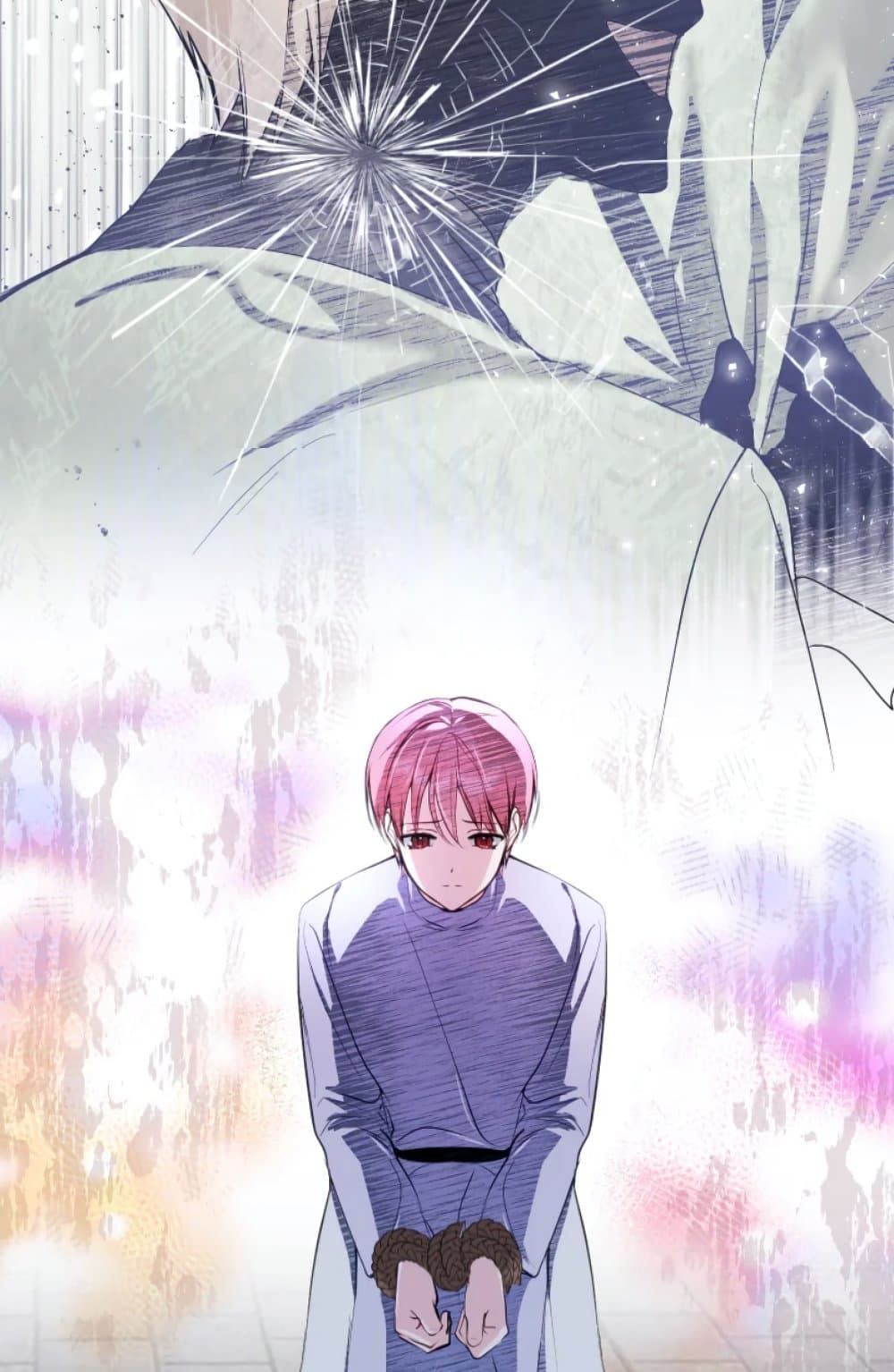 If You Remove the Kind Protagonist’s Mask ตอนที่ 1 27