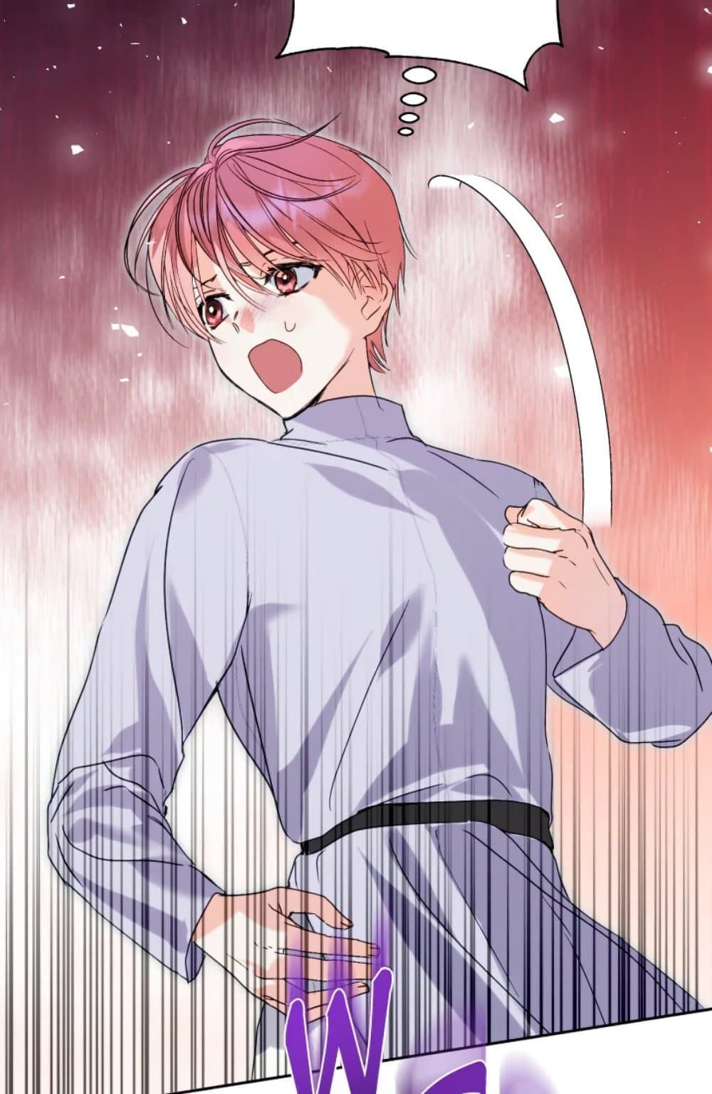 If You Remove the Kind Protagonist’s Mask ตอนที่ 2 19