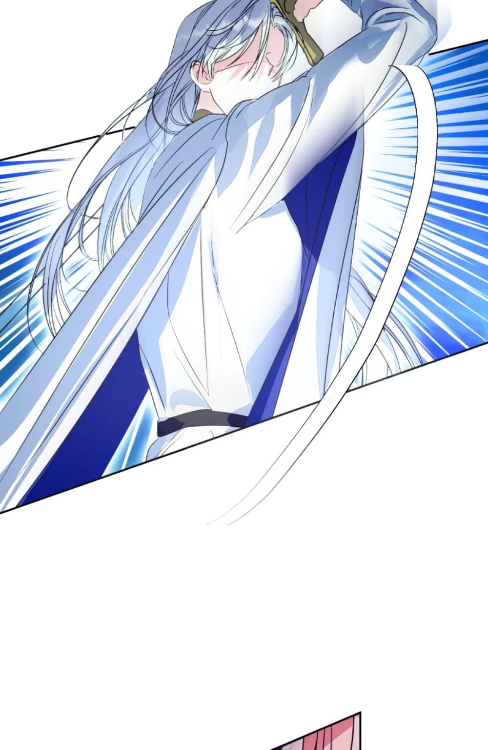 If You Remove the Kind Protagonist’s Mask ตอนที่ 2 53