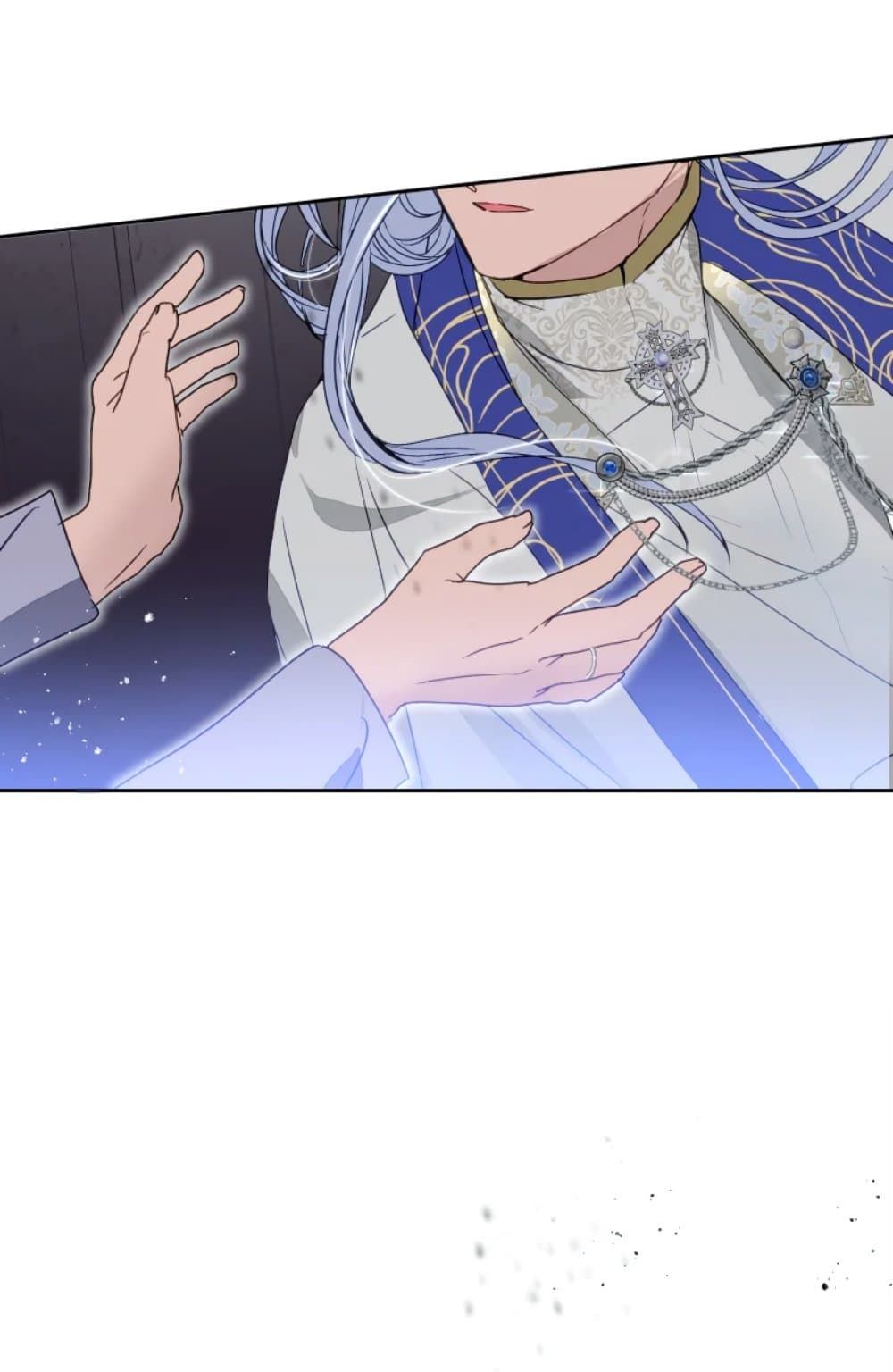 If You Remove the Kind Protagonist’s Mask ตอนที่ 2 57