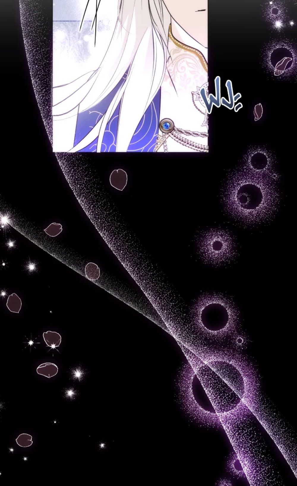 If You Remove the Kind Protagonist’s Mask ตอนที่ 5 38