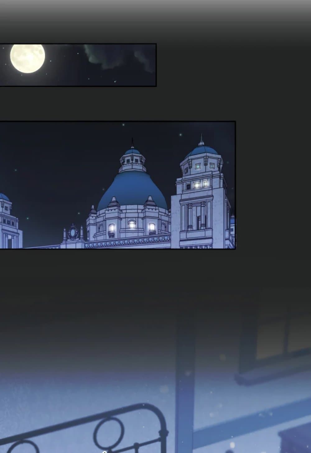 If You Remove the Kind Protagonist’s Mask ตอนที่ 6 47