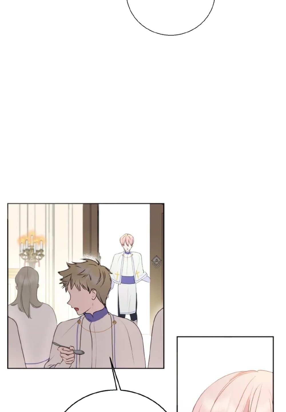 If You Remove the Kind Protagonist’s Mask ตอนที่ 8 16