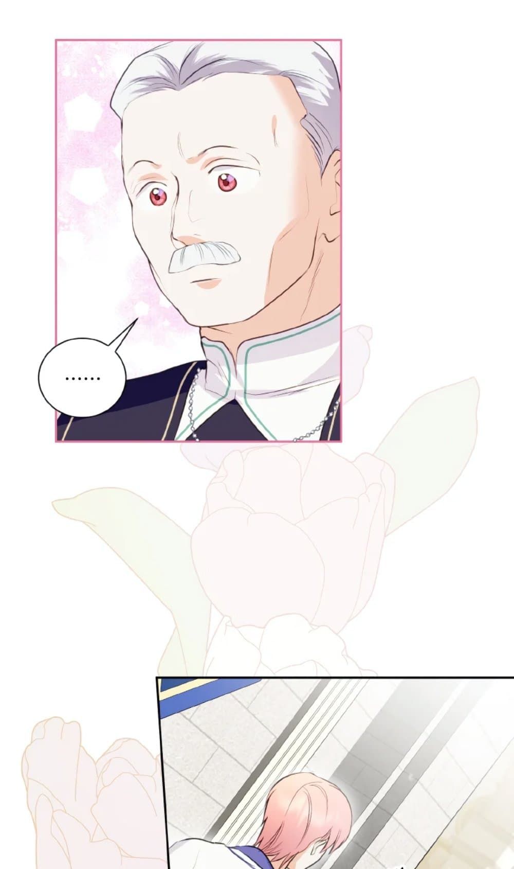 If You Remove the Kind Protagonist’s Mask ตอนที่ 10 58