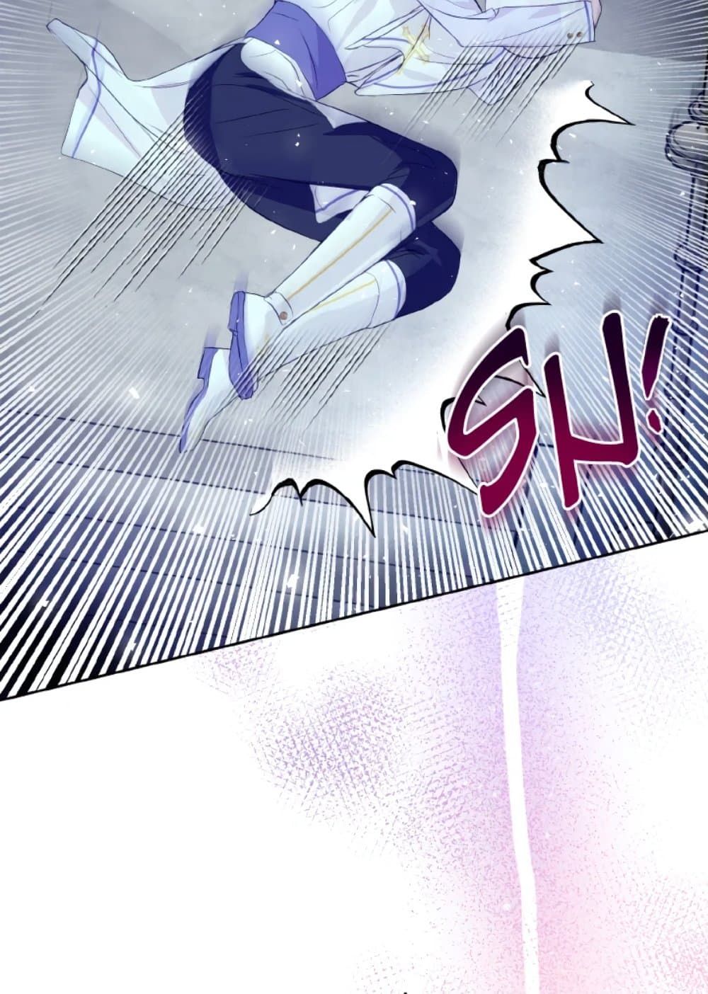 If You Remove the Kind Protagonist’s Mask ตอนที่ 11 36