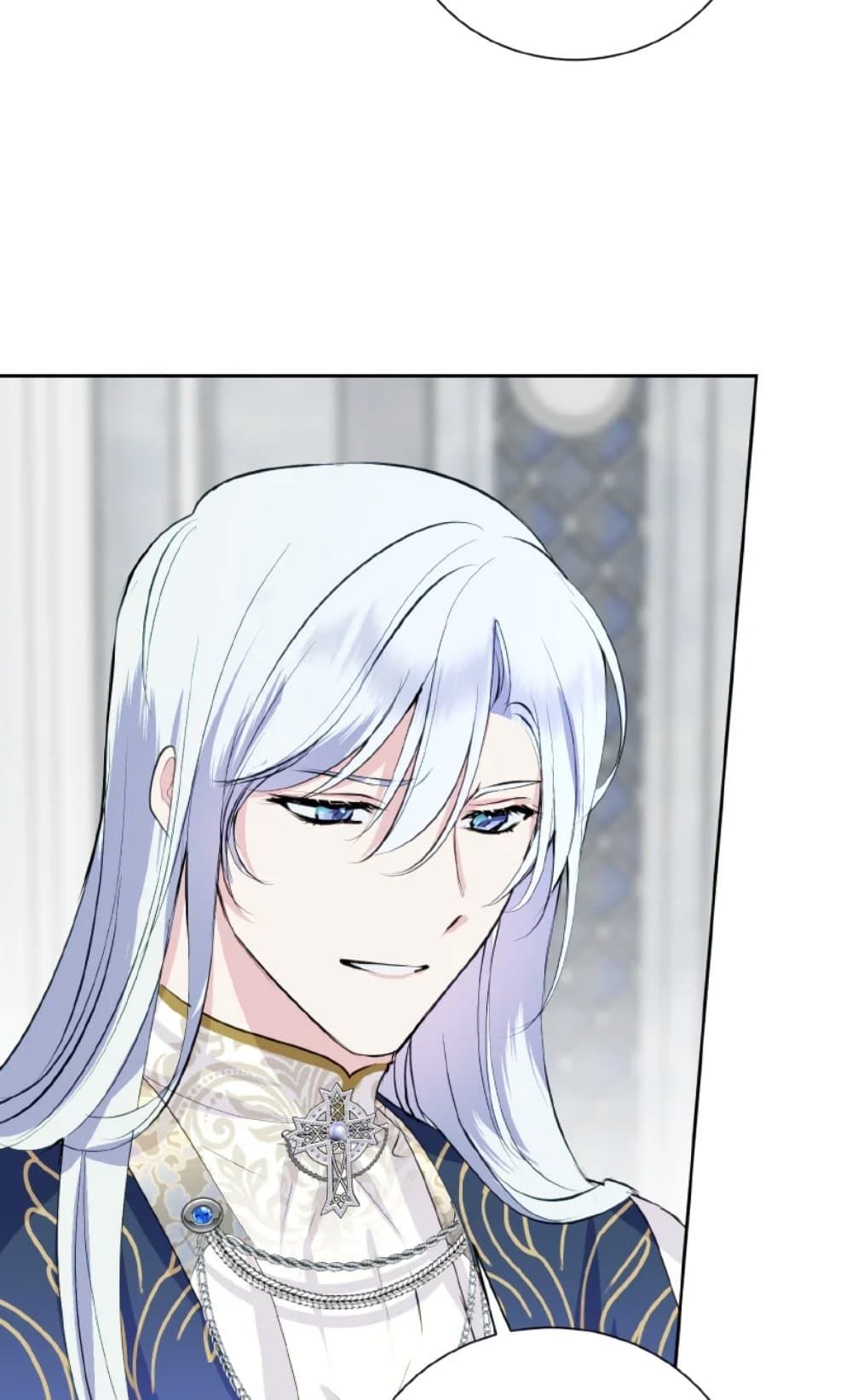 If You Remove the Kind Protagonist’s Mask ตอนที่ 14 3