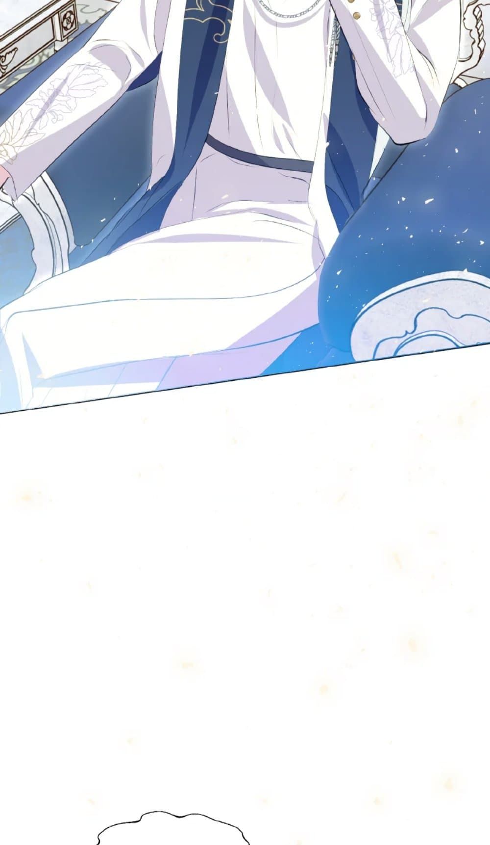 If You Remove the Kind Protagonist’s Mask ตอนที่ 15 5