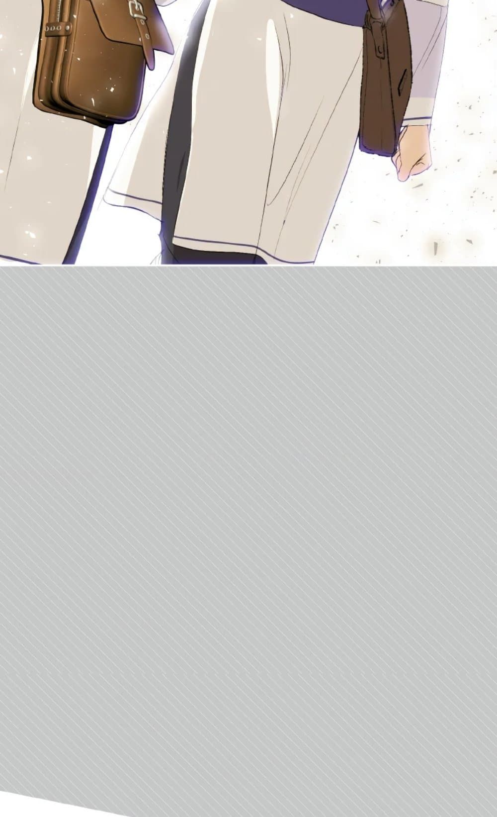 If You Remove the Kind Protagonist’s Mask ตอนที่ 17 65