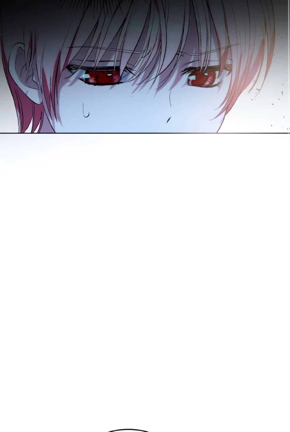 If You Remove the Kind Protagonist’s Mask ตอนที่ 18 31