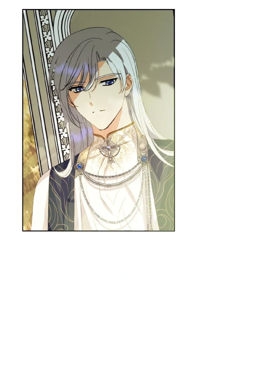 If You Remove the Kind Protagonist’s Mask ตอนที่ 18 36