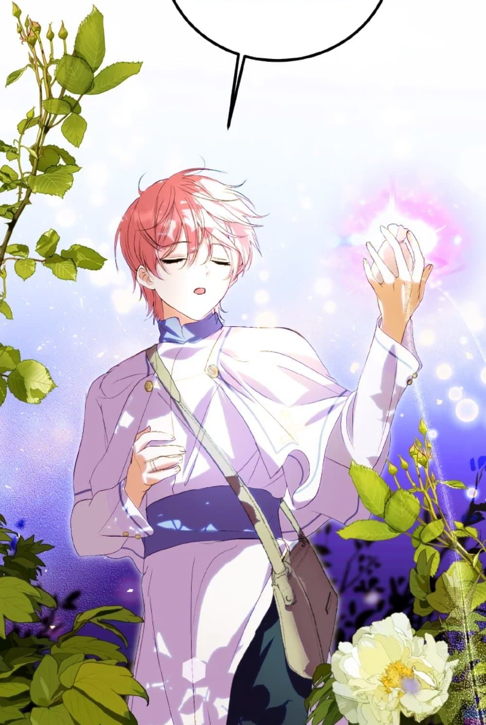 If You Remove the Kind Protagonist’s Mask ตอนที่ 18 50