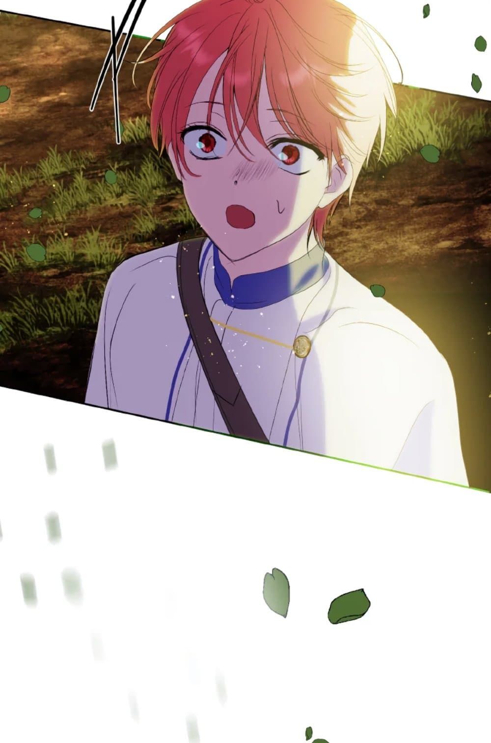 If You Remove the Kind Protagonist’s Mask ตอนที่ 19 19