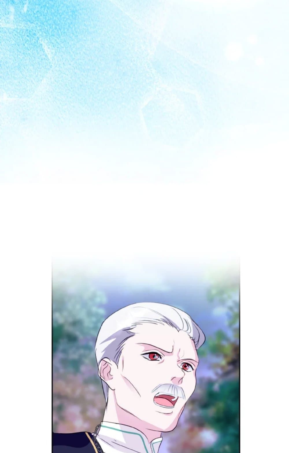 If You Remove the Kind Protagonist’s Mask ตอนที่ 20 35