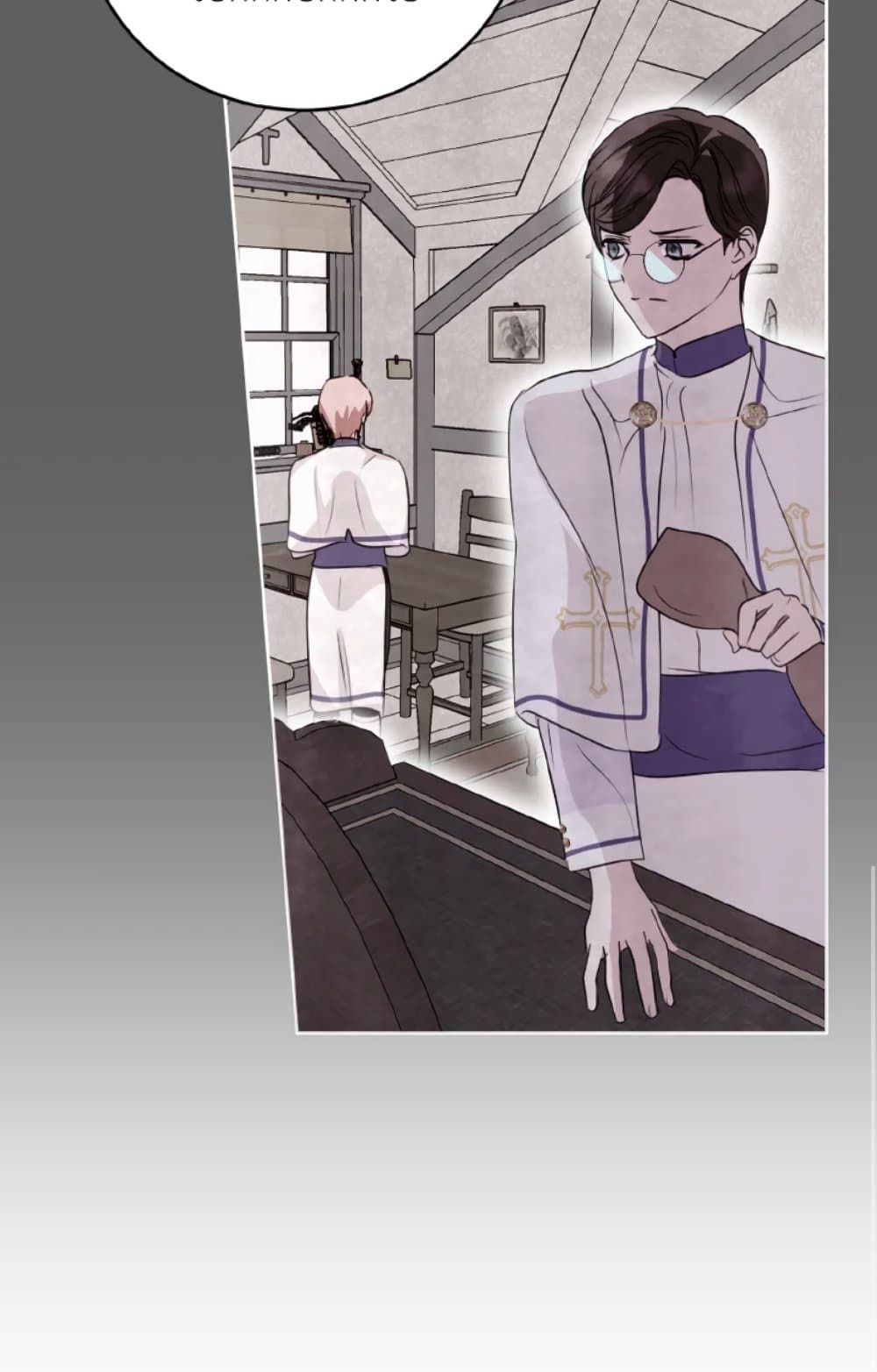 If You Remove the Kind Protagonist’s Mask ตอนที่ 20 44