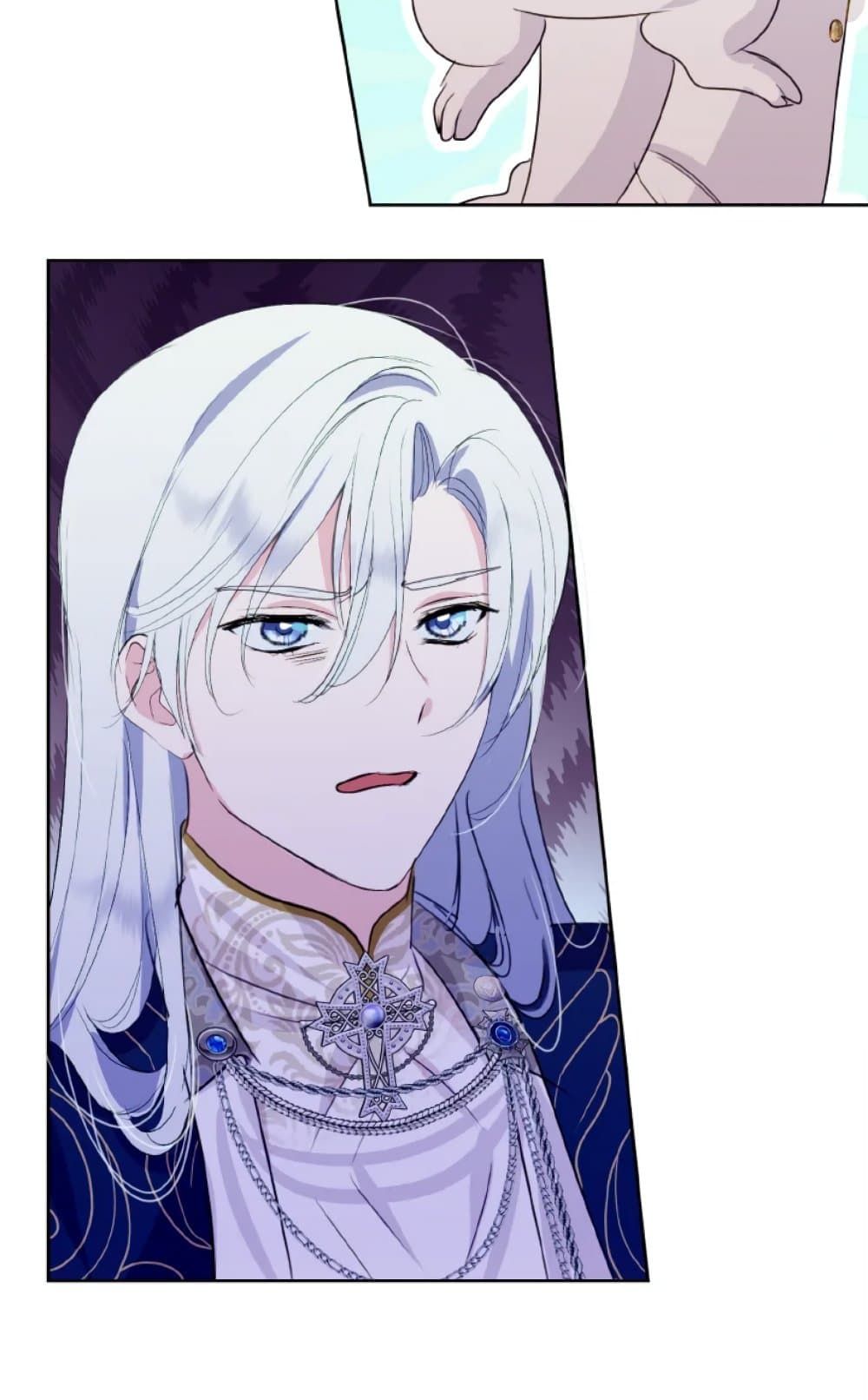 If You Remove the Kind Protagonist’s Mask ตอนที่ 21 28