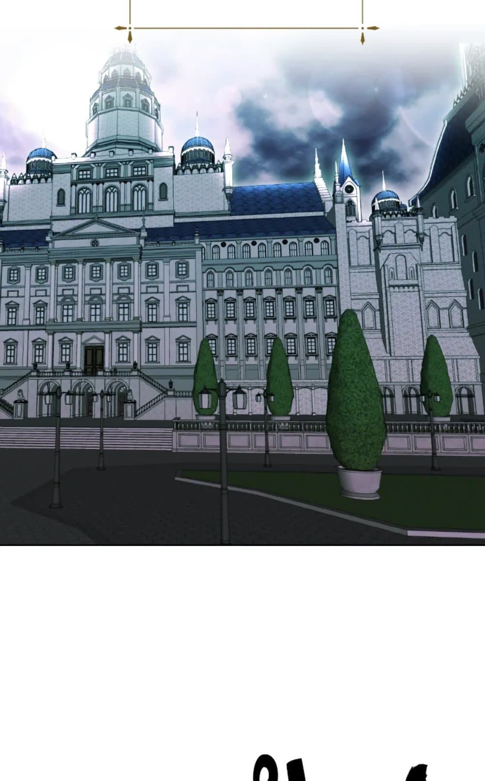 If You Remove the Kind Protagonist’s Mask ตอนที่ 21 53