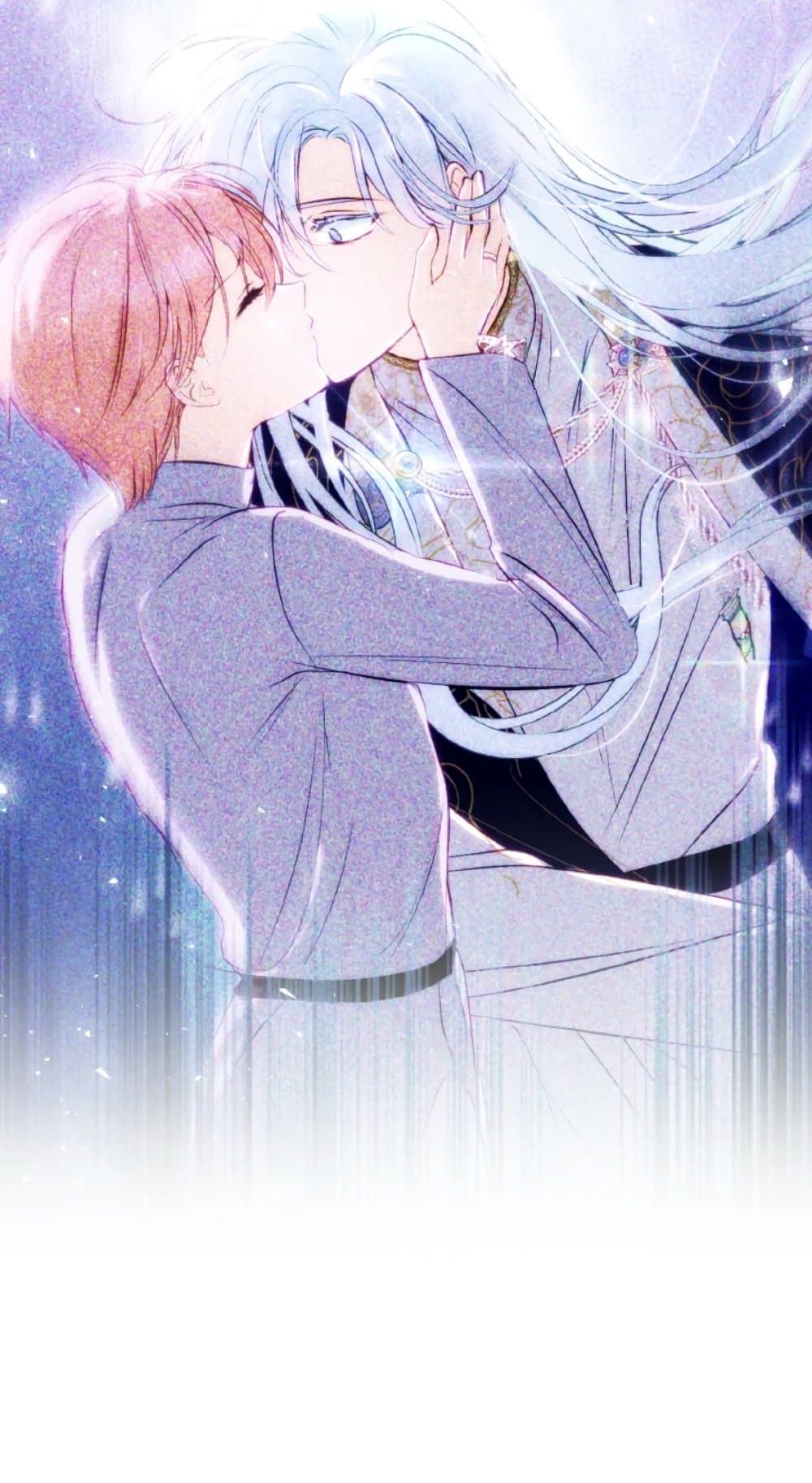 If You Remove the Kind Protagonist’s Mask ตอนที่ 24 57
