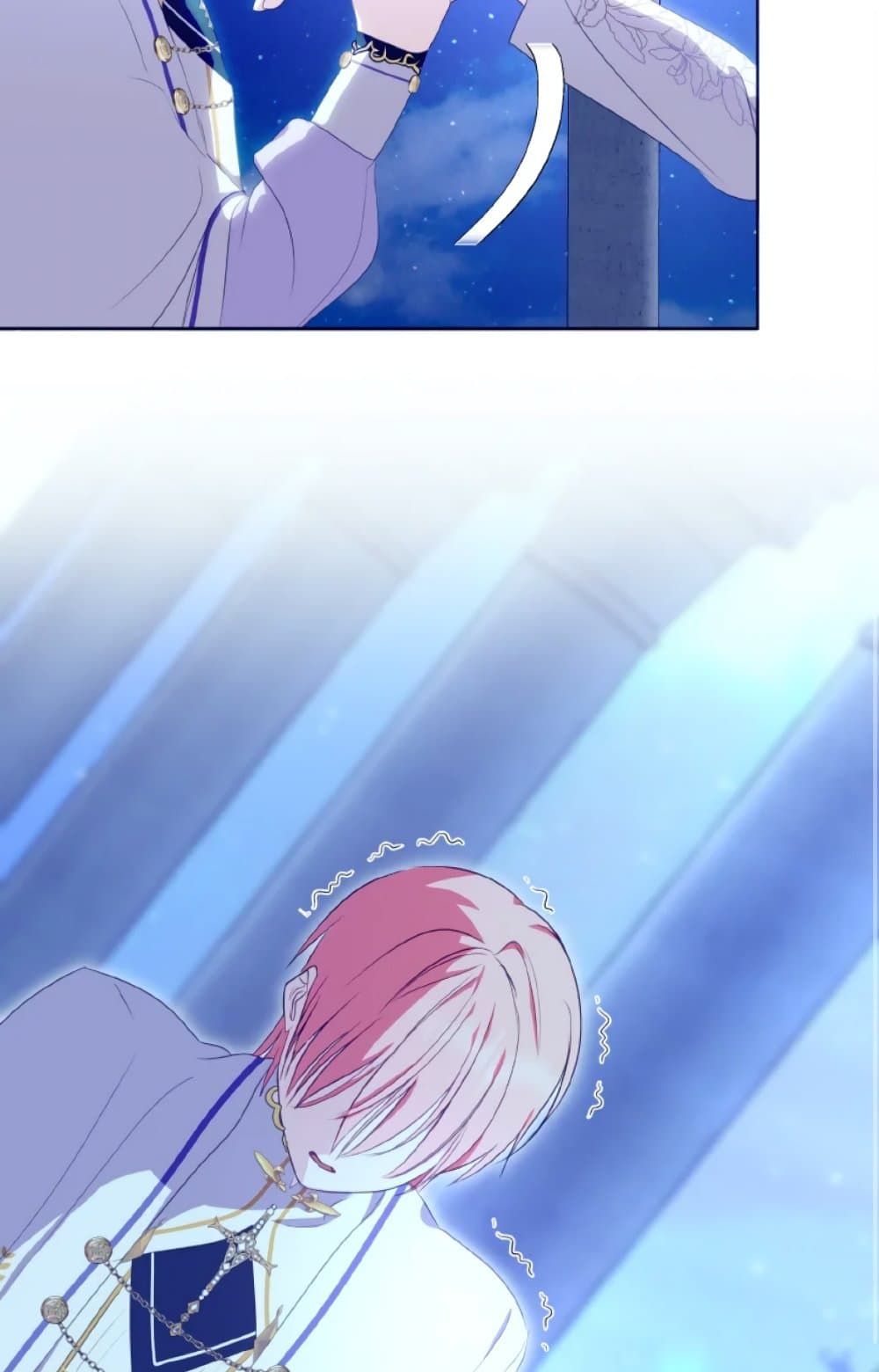 If You Remove the Kind Protagonist’s Mask ตอนที่ 25 22