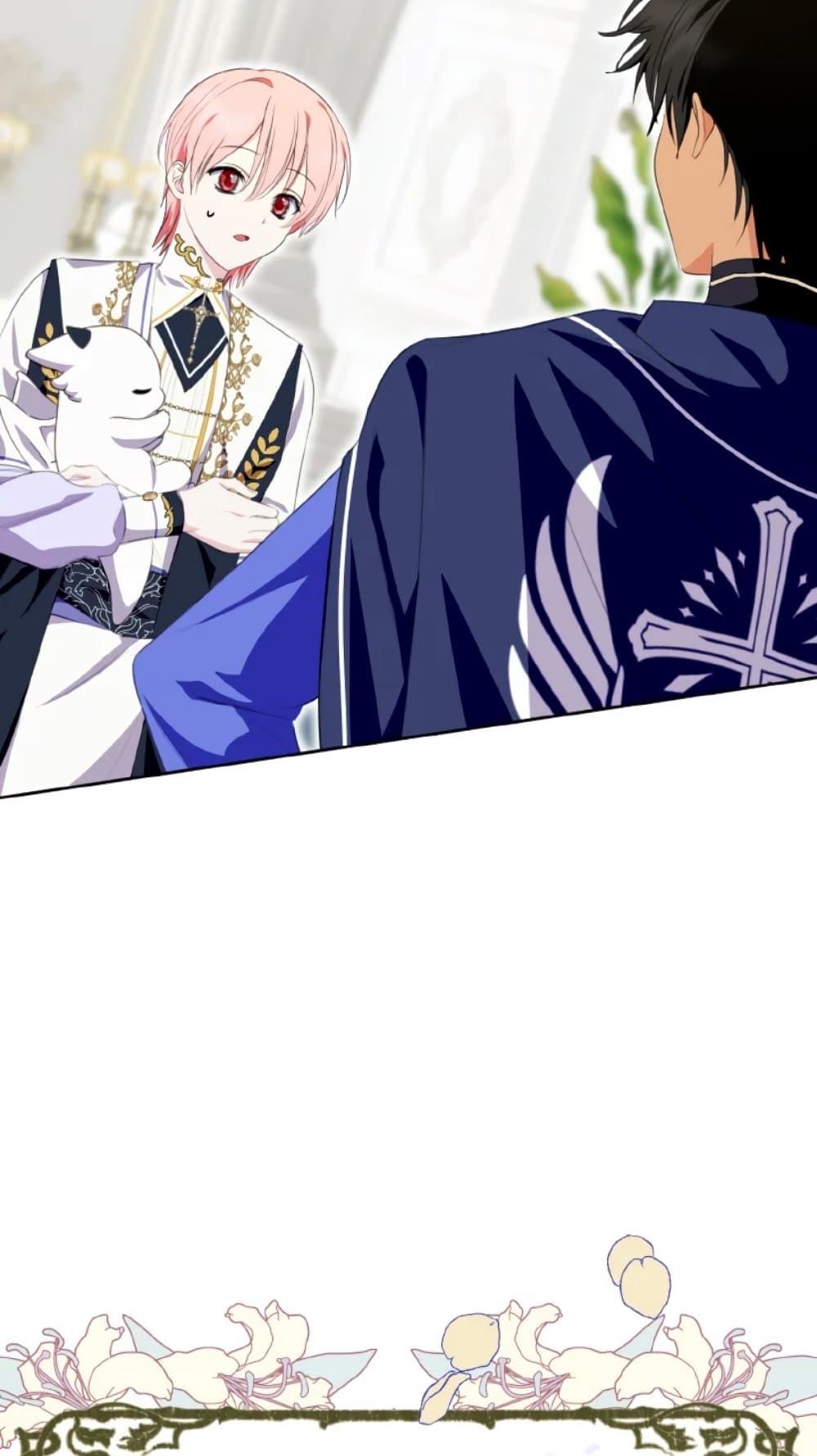 If You Remove the Kind Protagonist’s Mask ตอนที่ 27 41