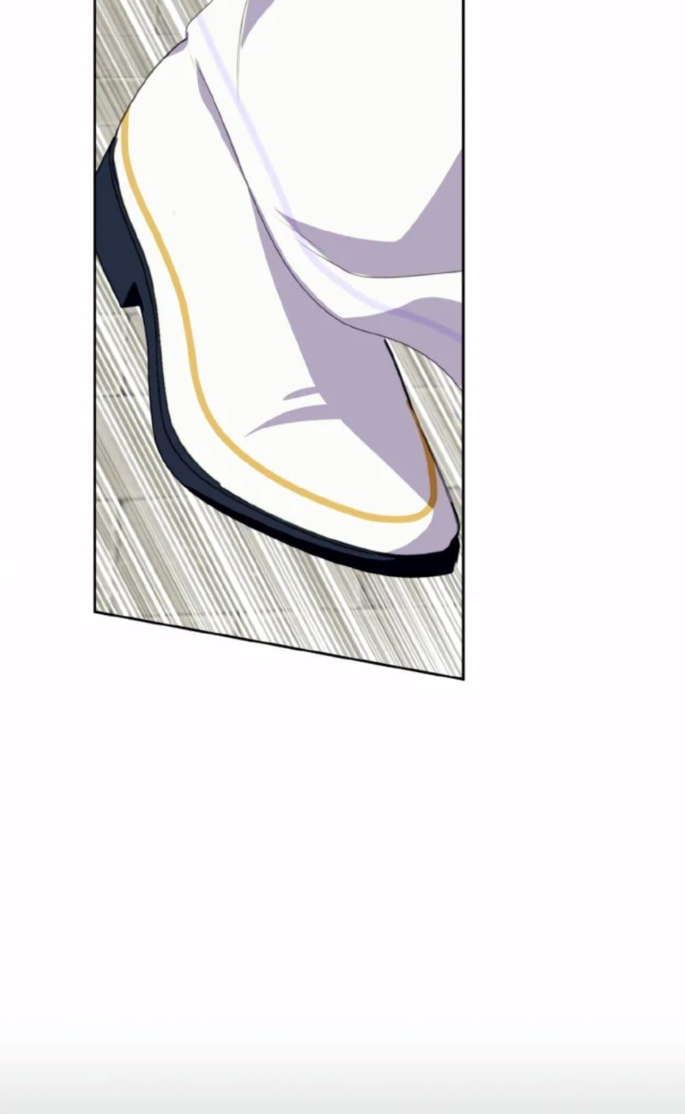 If You Remove the Kind Protagonist’s Mask ตอนที่ 29 3