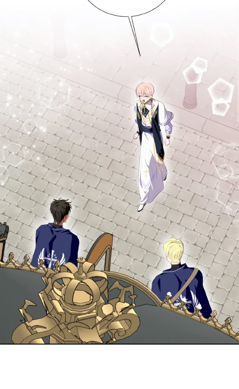 If You Remove the Kind Protagonist’s Mask ตอนที่ 29 45