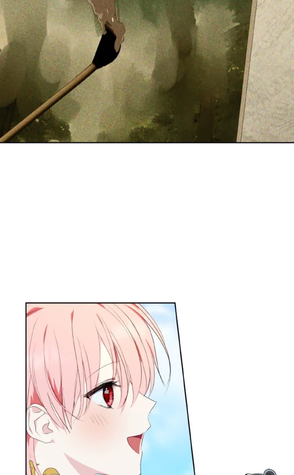 If You Remove the Kind Protagonist’s Mask ตอนที่ 30 13