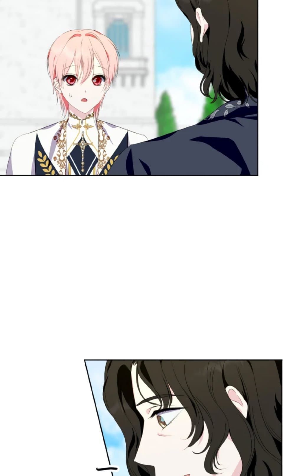 If You Remove the Kind Protagonist’s Mask ตอนที่ 30 11