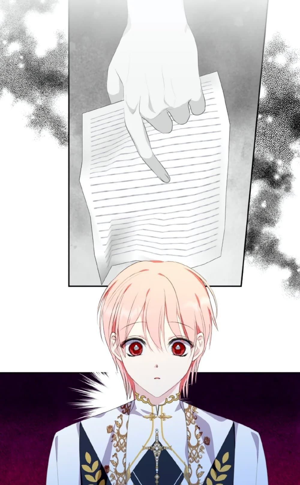 If You Remove the Kind Protagonist’s Mask ตอนที่ 30 35