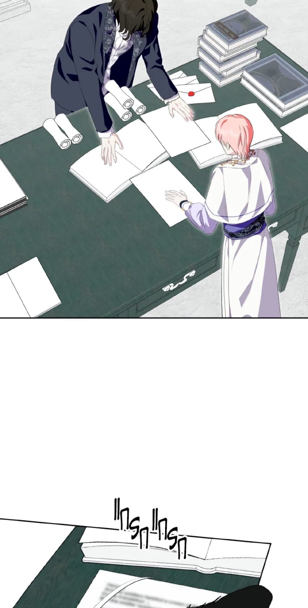 If You Remove the Kind Protagonist’s Mask ตอนที่ 31 17