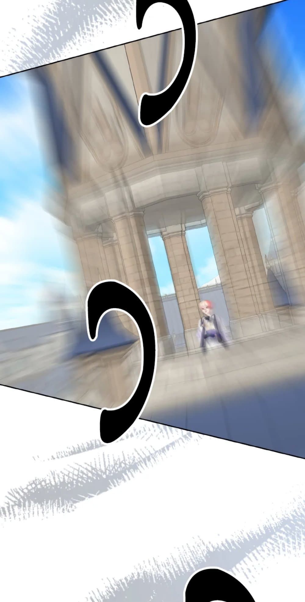 If You Remove the Kind Protagonist’s Mask ตอนที่ 31 28