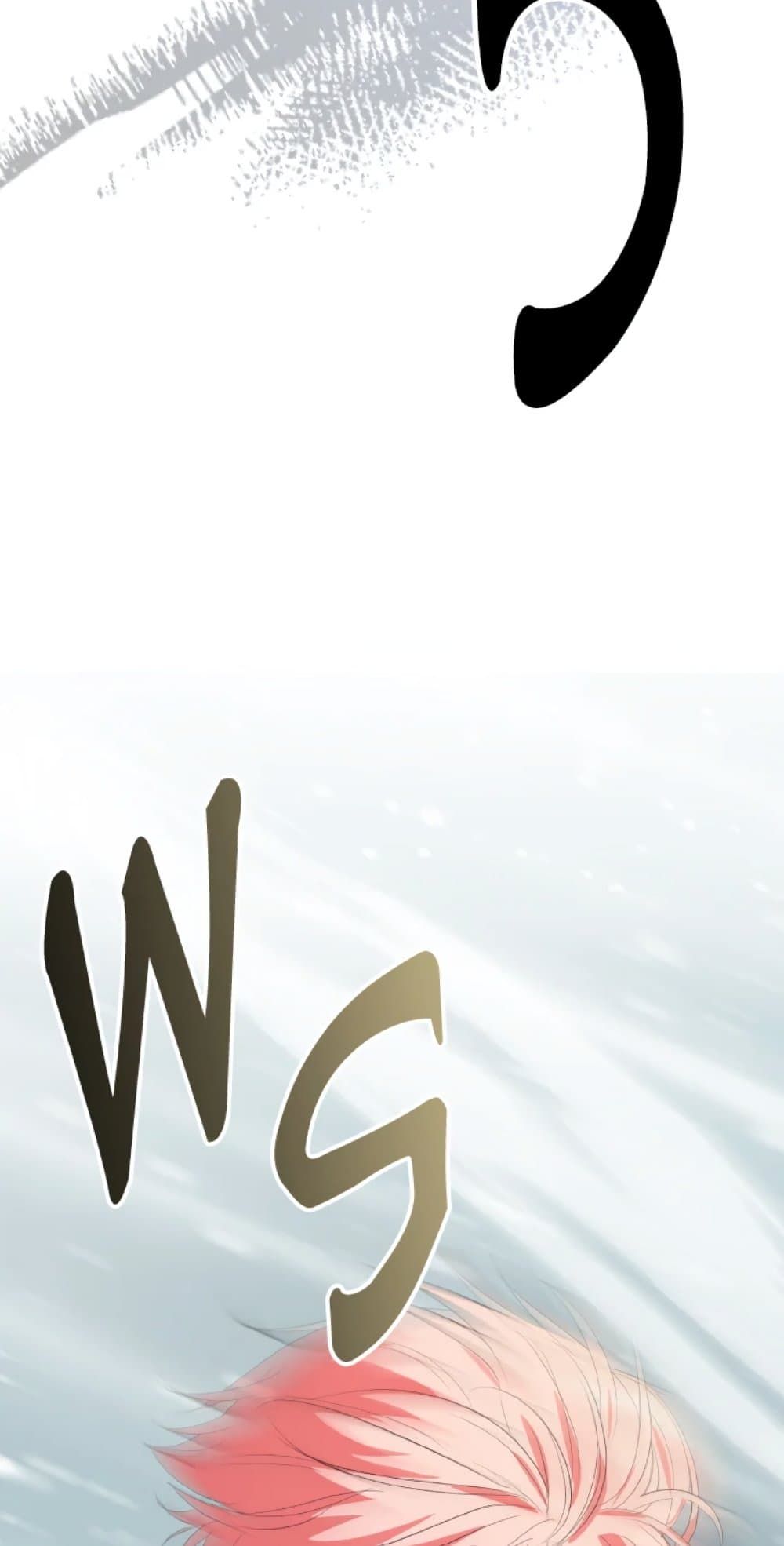 If You Remove the Kind Protagonist’s Mask ตอนที่ 31 29