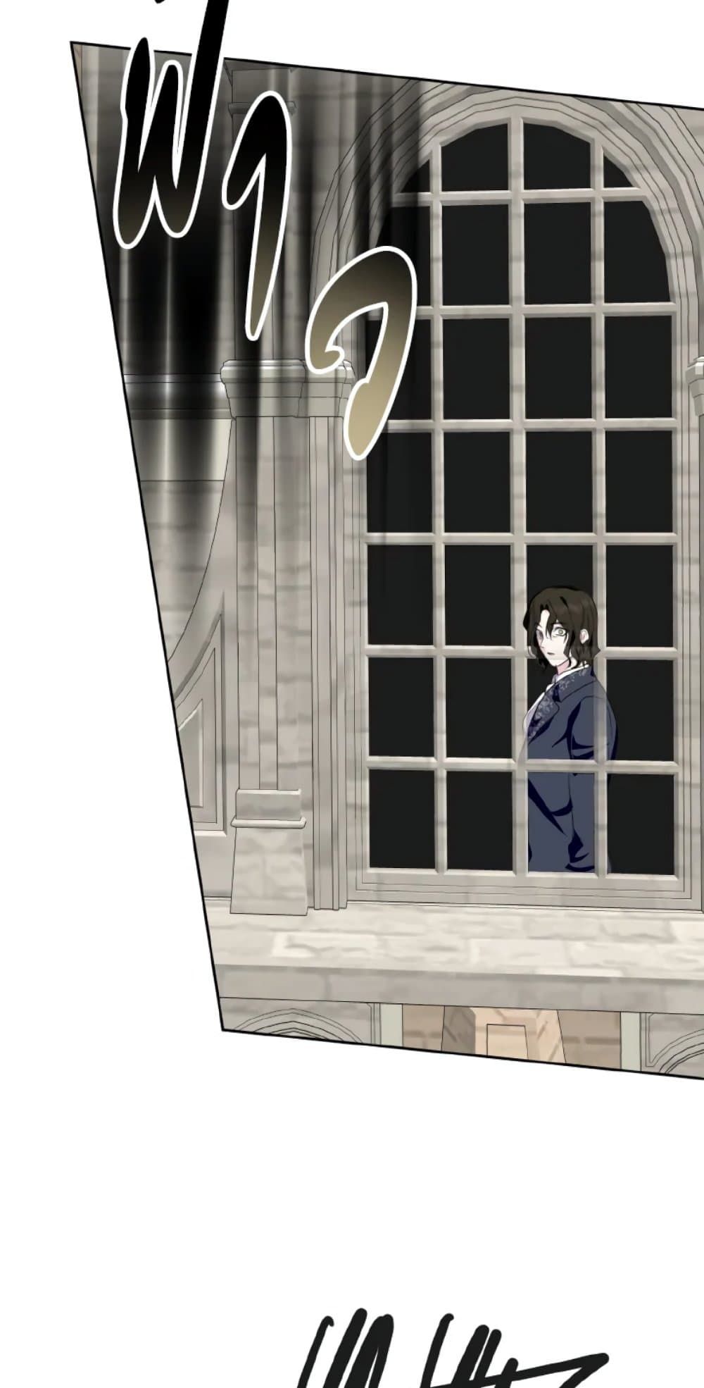 If You Remove the Kind Protagonist’s Mask ตอนที่ 31 33