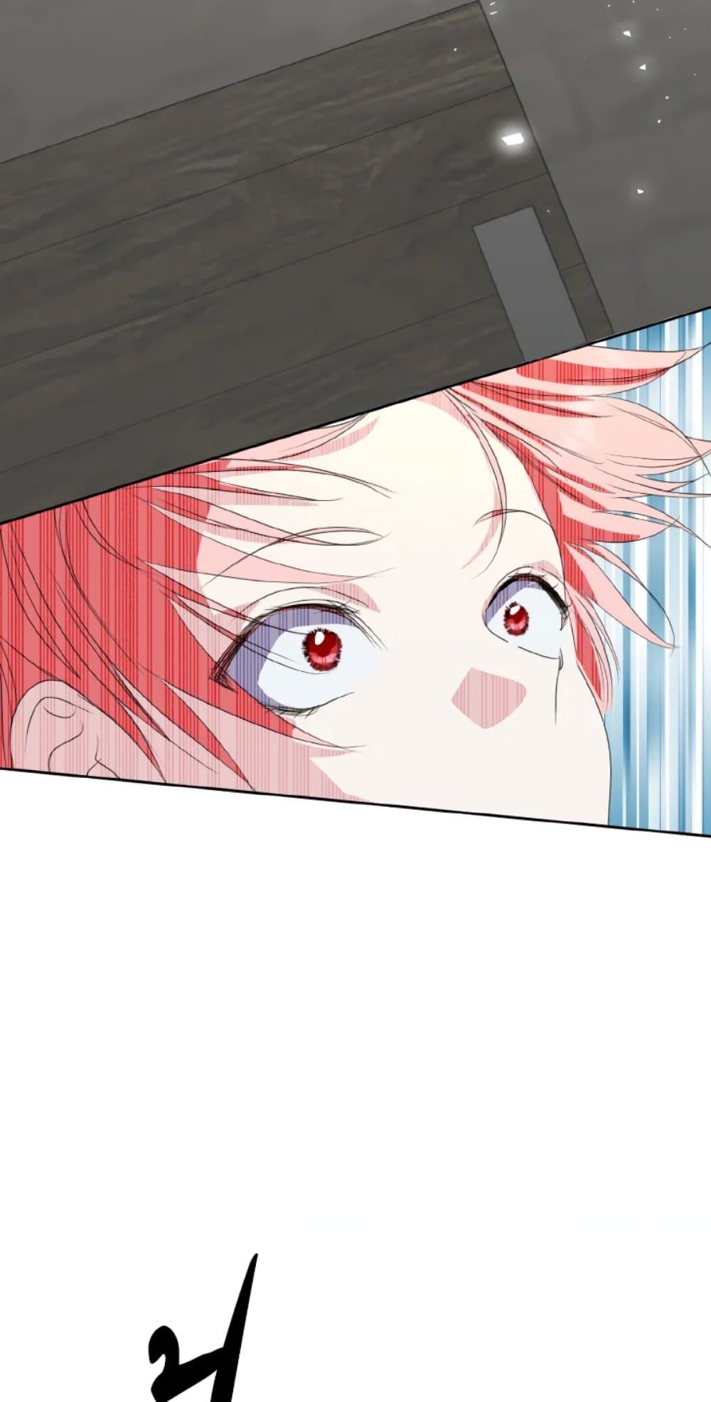 If You Remove the Kind Protagonist’s Mask ตอนที่ 31 32