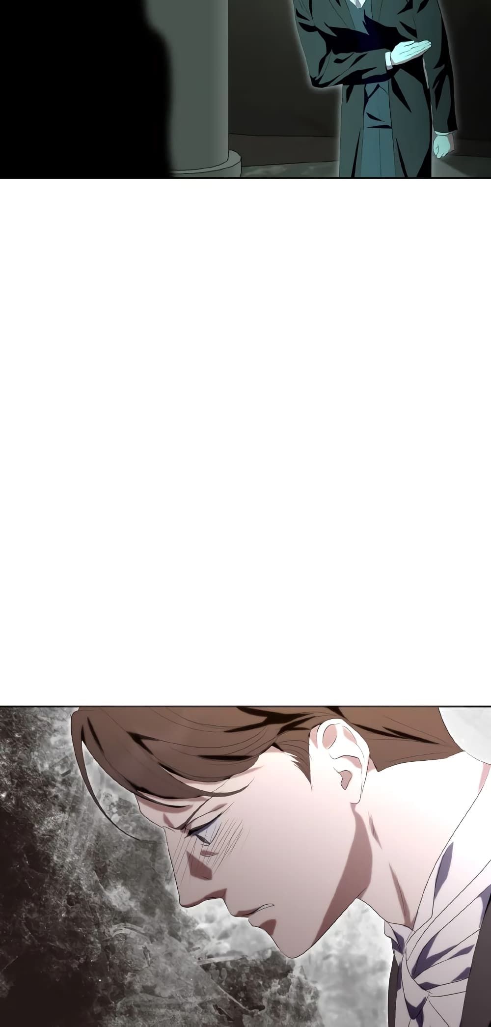 If You Remove the Kind Protagonist’s Mask ตอนที่ 32 19