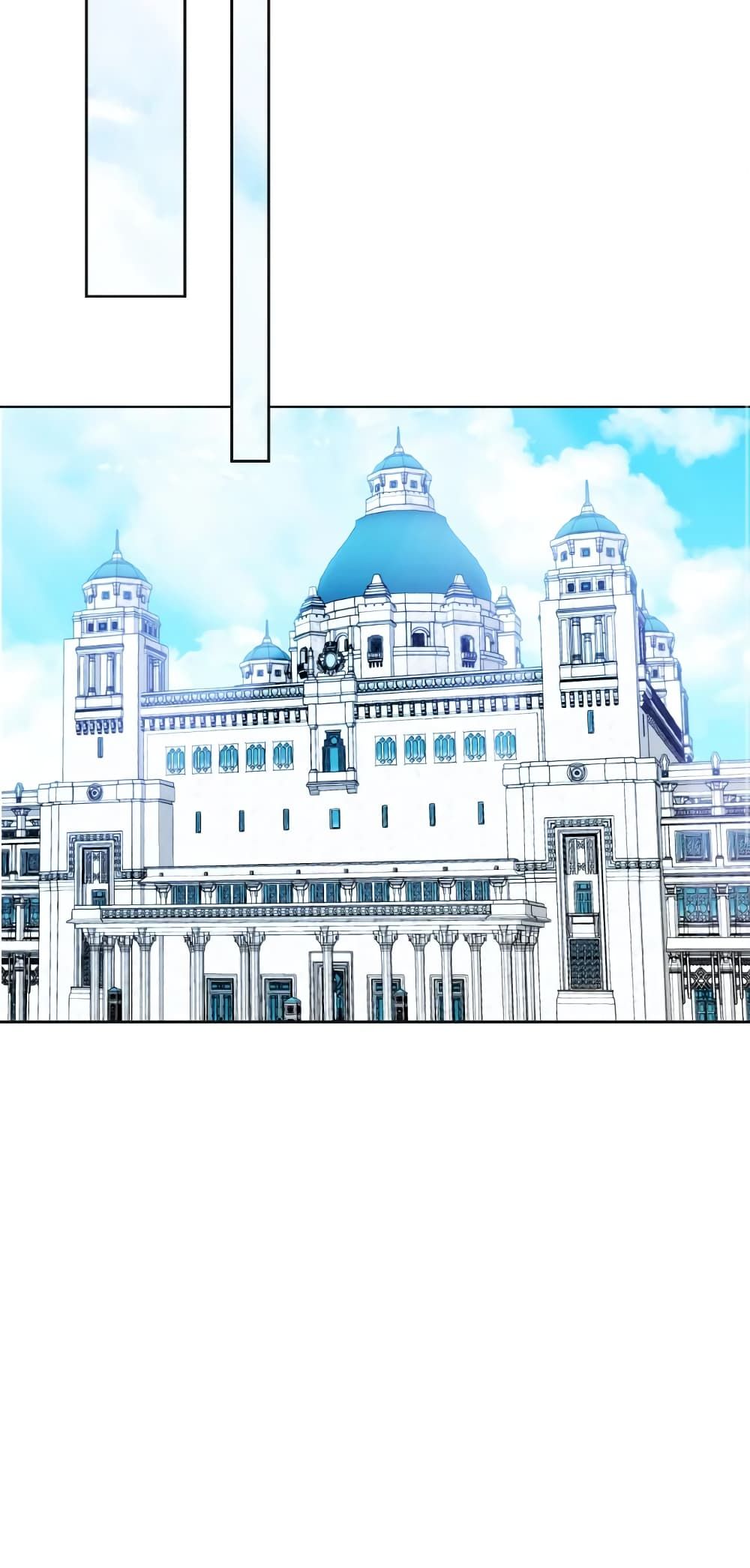 If You Remove the Kind Protagonist’s Mask ตอนที่ 32 31