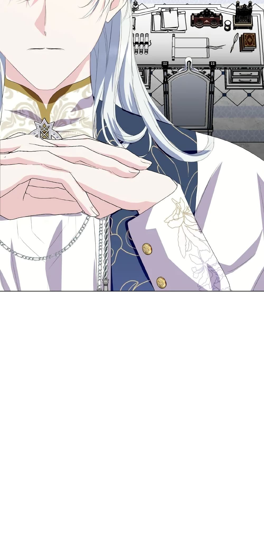 If You Remove the Kind Protagonist’s Mask ตอนที่ 32 40