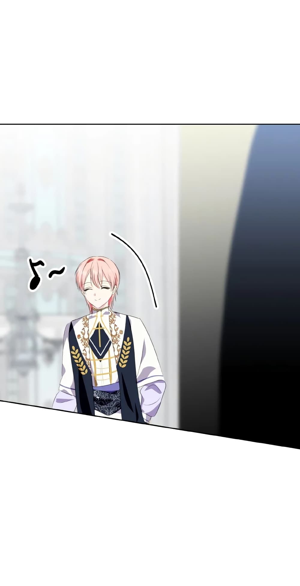 If You Remove the Kind Protagonist’s Mask ตอนที่ 33 21