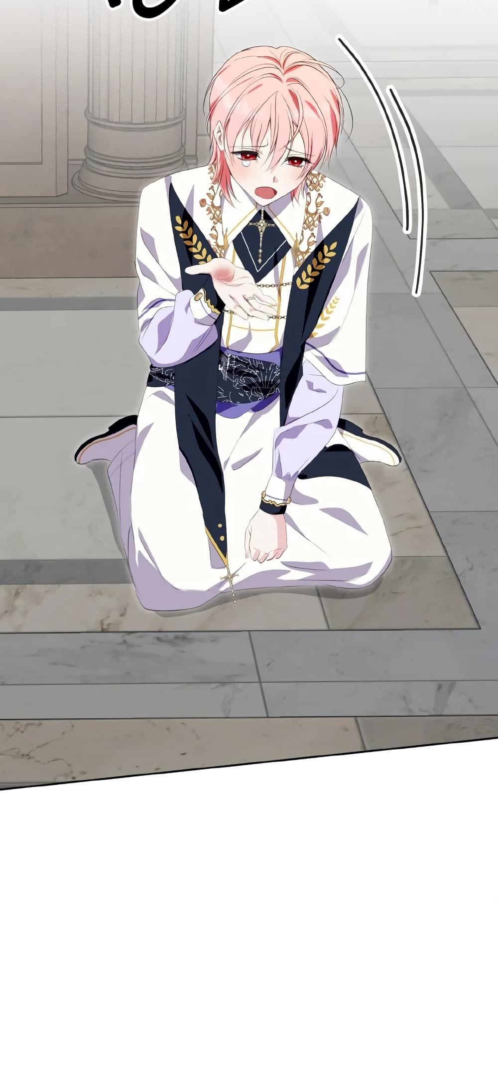 If You Remove the Kind Protagonist’s Mask ตอนที่ 34 32