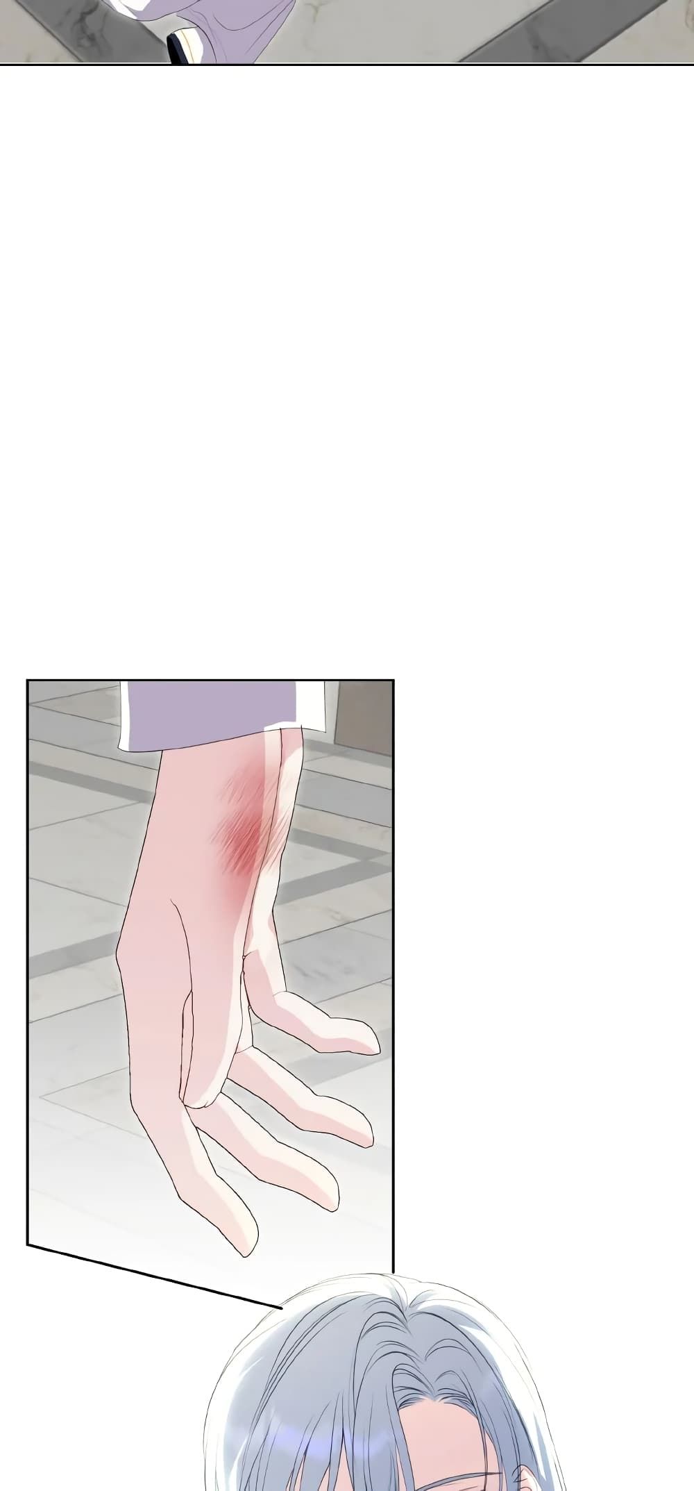 If You Remove the Kind Protagonist’s Mask ตอนที่ 34 34