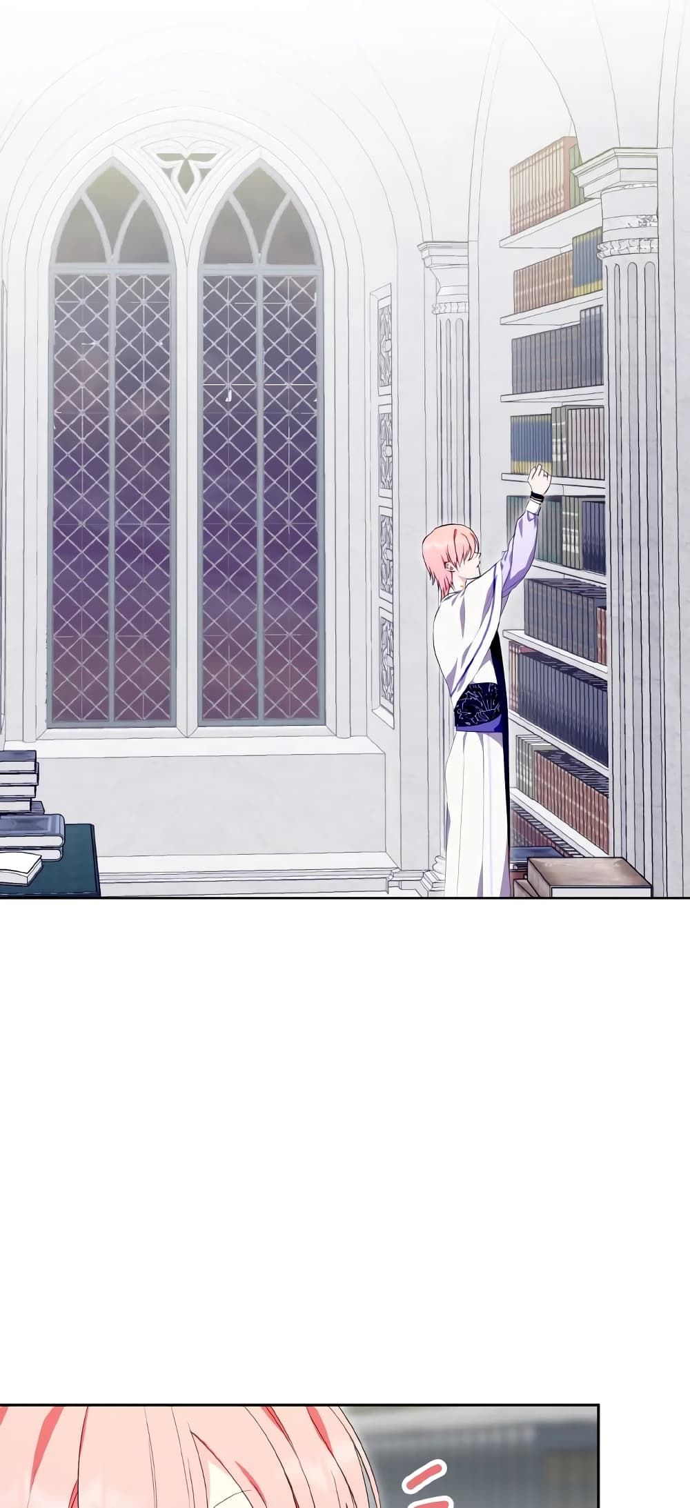 If You Remove the Kind Protagonist’s Mask ตอนที่ 35 7