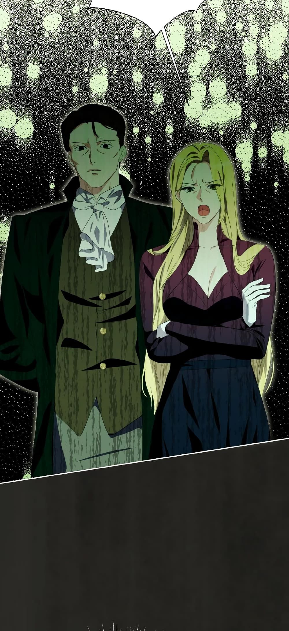 If You Remove the Kind Protagonist’s Mask ตอนที่ 35 37