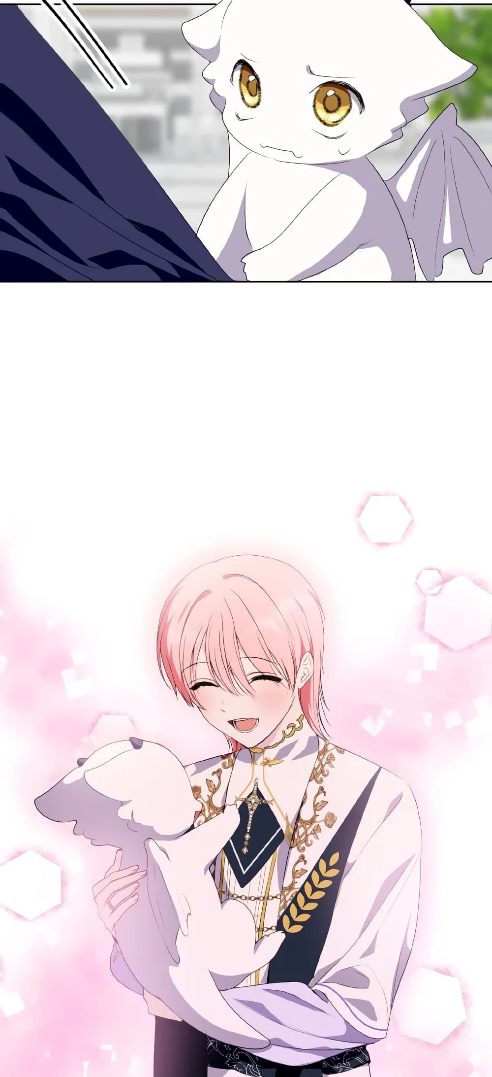 If You Remove the Kind Protagonist’s Mask ตอนที่ 35 33