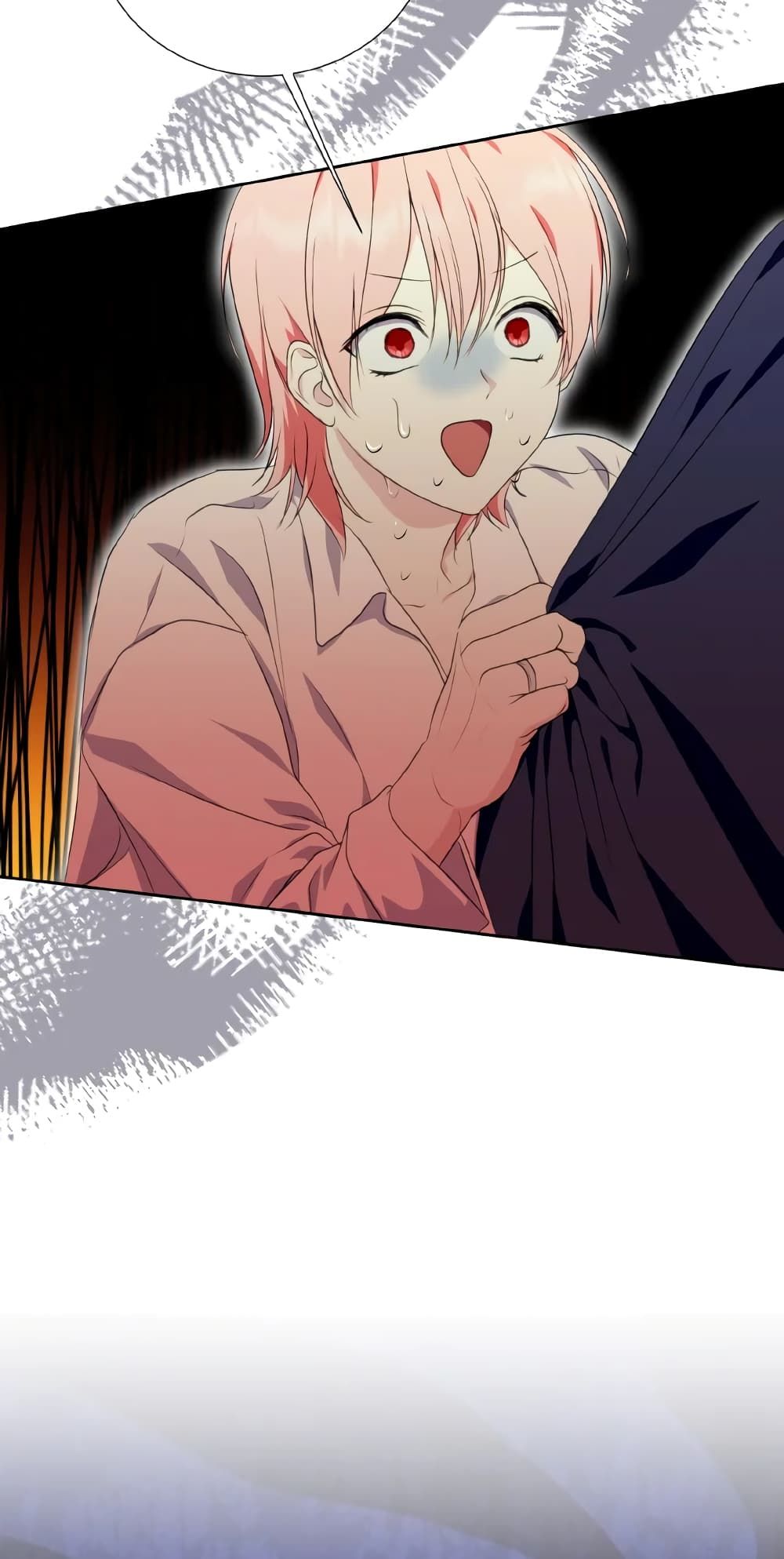 If You Remove the Kind Protagonist’s Mask ตอนที่ 36 29